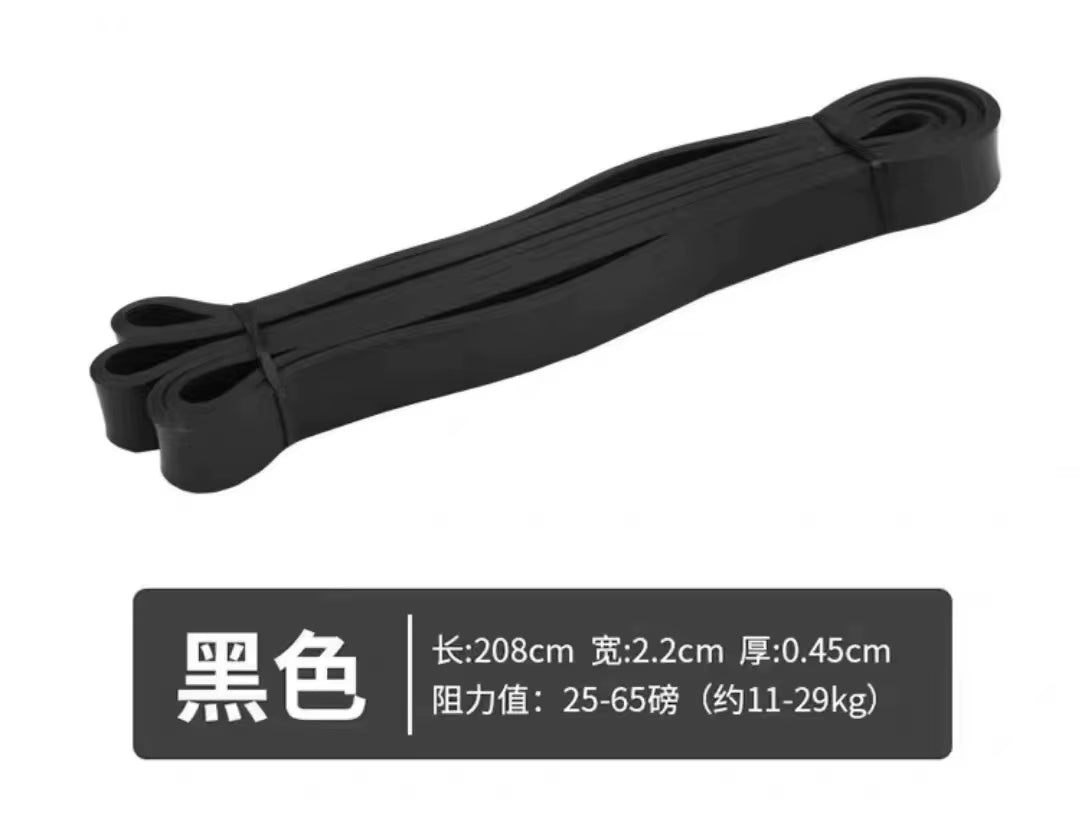 Heavy Duty Resistance Band Latex Elastic Belt Pull up Assist Training Yoga Workout Gym Equipment for Home Woman Man Pilates