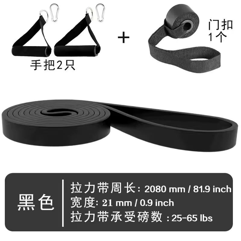 Heavy Duty Resistance Band Latex Elastic Belt Pull up Assist Training Yoga Workout Gym Equipment for Home Woman Man Pilates